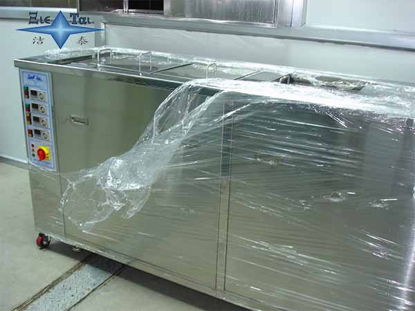 工業超聲波振蕩器