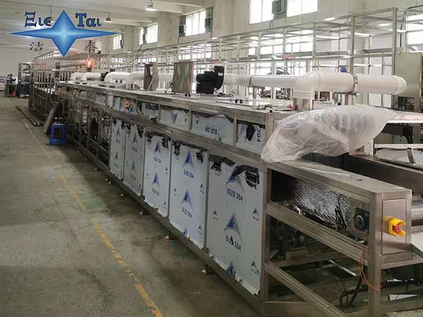 工業多槽超聲波清洗機