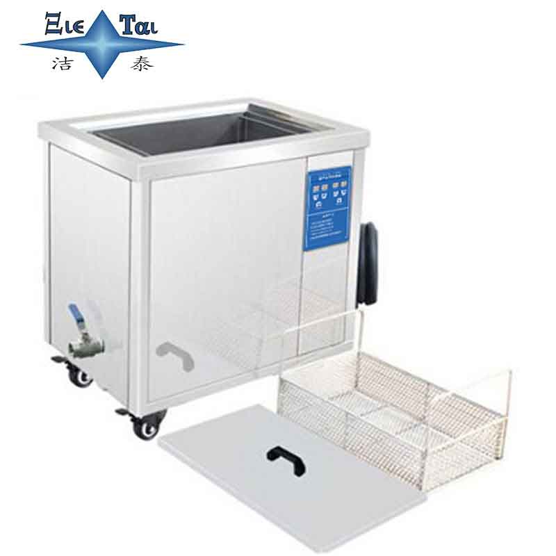 超聲波清洗機的結(jié)構(gòu)分析 超聲波清洗機的結(jié)構(gòu)分析