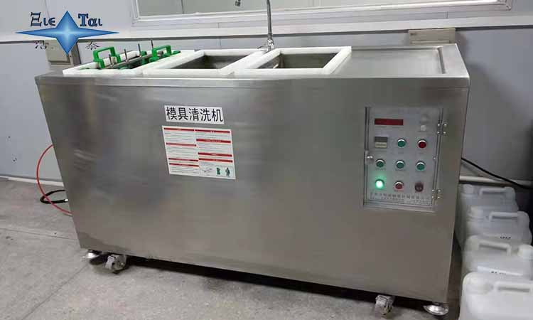 超聲波清洗機中除油的操作過程 超聲波清洗機中除油的操作過程