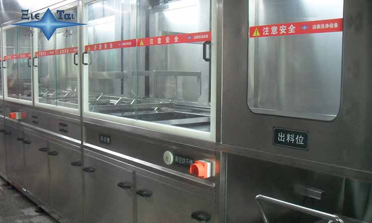 超聲波鋼網(wǎng)清洗機 超聲波鋼網(wǎng)清洗機