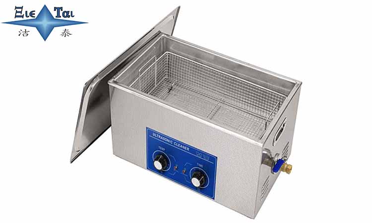 45000Hz家用超聲波清洗儀高頻震動,輕松洗首飾 45000Hz家用超聲波清洗儀高頻震動,輕松洗首飾