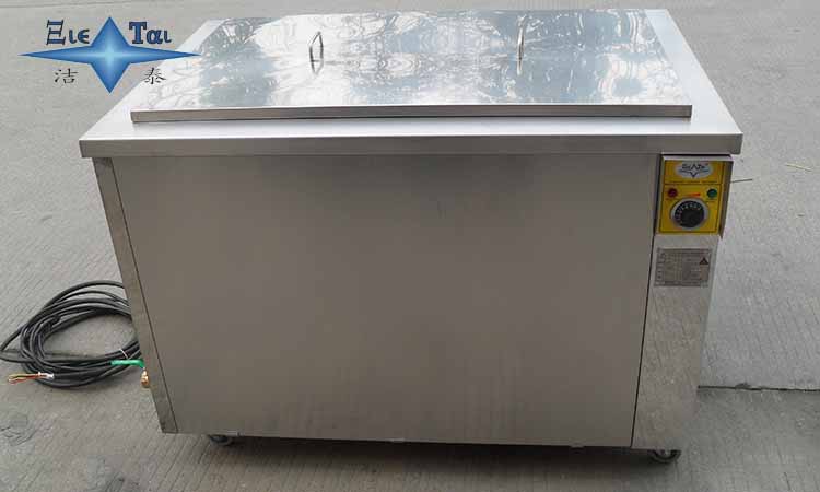 超聲波清洗機會振壞“我”的產品嗎? 超聲波清洗機會振壞“我”的產品嗎?