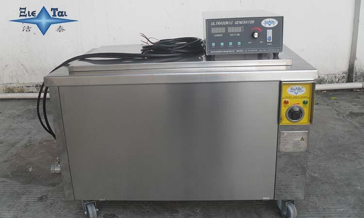超聲波清洗設(shè)備的原理是什么？重要性有多少？