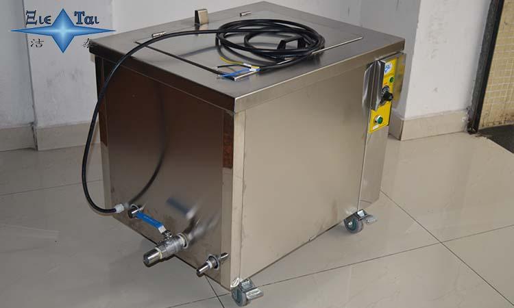 超聲波清洗機(jī)的類型有哪些？特點(diǎn)是什么？