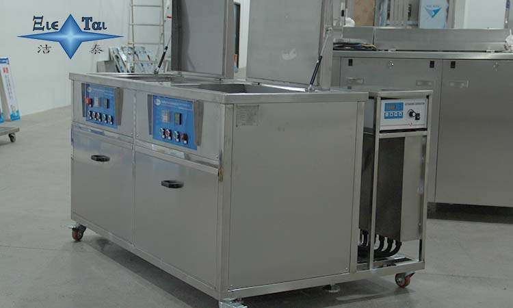 超聲波清洗機(jī)的清洗效果和清洗劑的稀釋比例，如何測(cè)量？