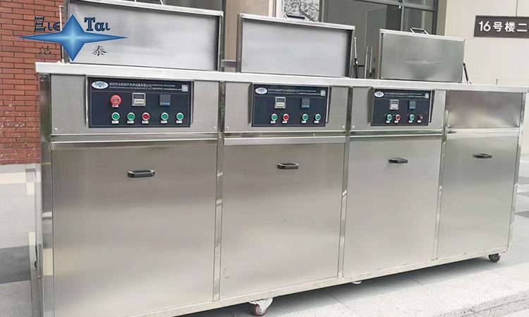 超聲波清洗機側邊孔的作用與設計原理解析 超聲波清洗機側邊孔的作用與設計原理解析