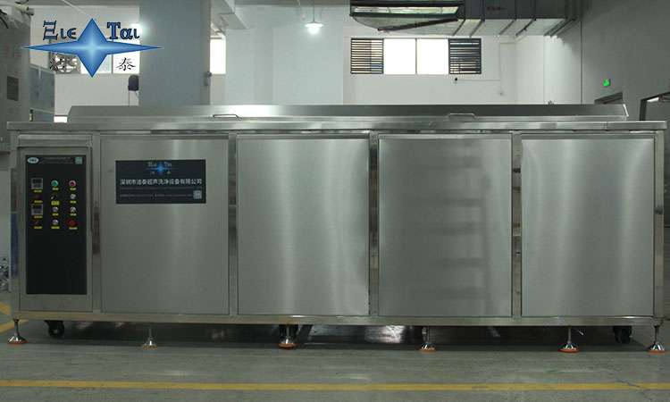 超聲波清洗機(jī)的神奇之處:八大理由告訴你為何它不可或缺 超聲波清洗機(jī)的神奇之處:八大理由告訴你為何它不可或缺